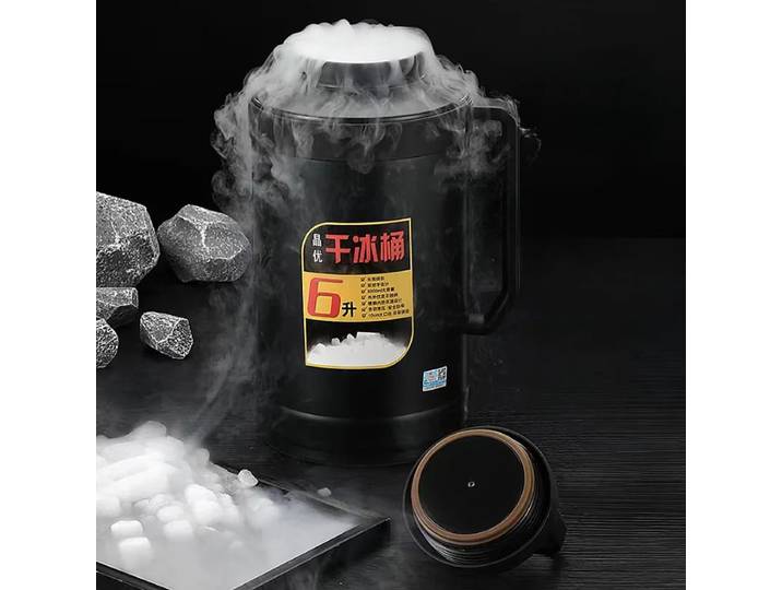 Glace carbonique commerciale de grande capacité 4L-6L, glace carbonique comestible de grand diamètre E27 Récipient de stockage de glace isolé E27