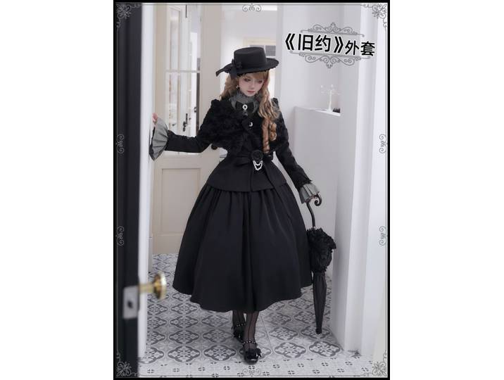 Ensemble de veste à revers Cla avec Puji, châle en peluche, broche, Lolita Sweet Girl, Tea Party, design original