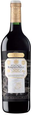 """Marques de Riscal""" """Marques de Riscal Rioja Gran Reserva 2019 Red Wine - Spain"""