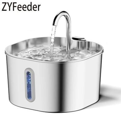 Uplifted Finds Smart WiFi App Automated Pet Feeder With Video Monitoring And Stainless Steel Water Fountain System 2.2l Fountain