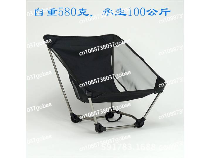 Tabouret de Camping sans jambes, chaise de plage portable, pliable, en fibre de carbone, hors sol