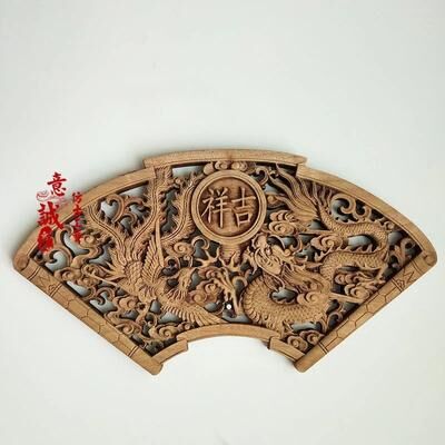 Inspire Essentials Handcrafted Dragon Phoenix Wood Carved Wall Decor Traditional Chinese Wall Art 3