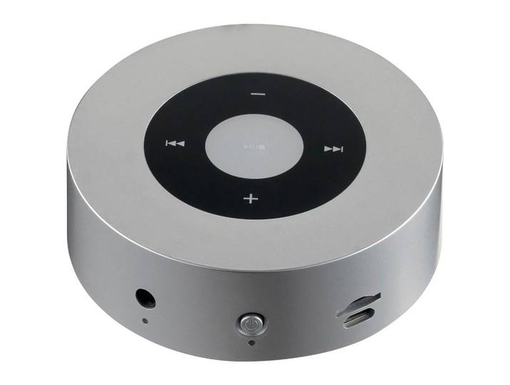 KAMIN-SOUNDBOX MORITZ