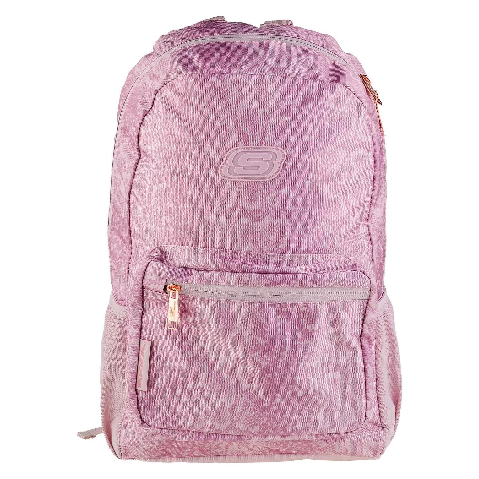 Skechers Adventure Backpack SKCH6982-MVMT - One size (SKCH6982-MVMT)