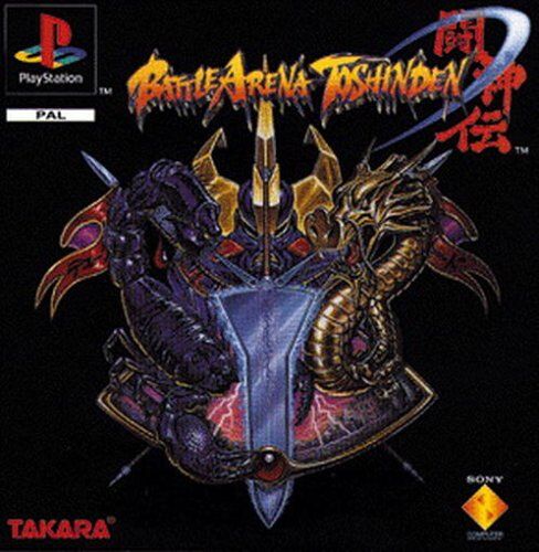 Sony - Battle Arena Toshinden - Preis vom 17.10.2026 19:25:27 h