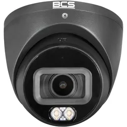 BCS Kamera IP BCS-L-EIP26FCR3L3-AI1-G(2) Kamera IP kopułkowa 6Mpx (1280 x 720 Pixels, 1920 x 1080 Pixels, 2048 x 1536 Pixels, 2304 x 1296 Pixels, 2688 x 1520 Pixel, 2880 x 1620 Pixels, 3200 x 1800 Pixels, 3288 x 1850 Pixels, 352 x 240 Pixels, 352 x 288 Pixel, 640 x 480 Pixels, 704 x 480 Pixels, 704 x 576 Pixels), Netzwerkkamera, Grau