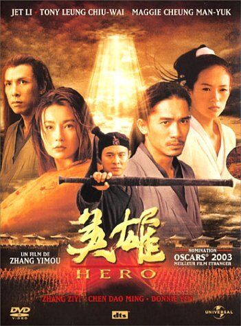 Zhang Yimou - Hero - Édition Collector 2 DVD - Preis vom 11.10.2026 03:10:56 h