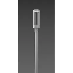 RZB LED-Mastaufsatzleuchte 612269.004.Z1