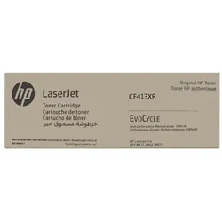 HP 410X (CF413XR) - toner, magenta