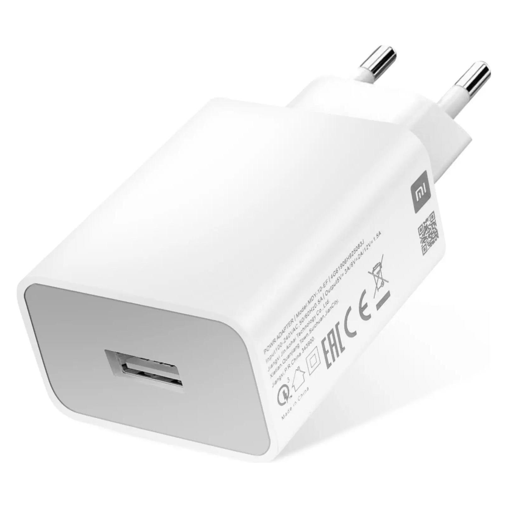 Xiaomi MDY-10-EF (18 W, 1 Port) (MDY-10-EF)
