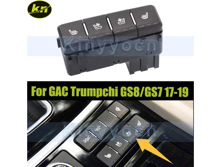 Interrupteur de circulation pour siège auto pour GAC Trumpchi GS8 GS7 2017 2018 2019, interrupteur de chauffage et de ventilation des sièges