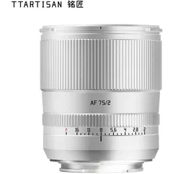TTArtisan AF75mm F2 Sony E - Silver (Sony E, Vollformat), Objektiv, Silber