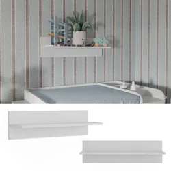 Vitalispa Wandregal Ajaton Weiß 70 x 20 cm