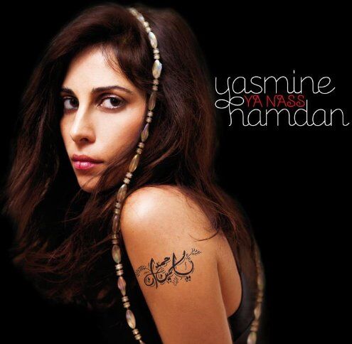 Yasmine Hamdan - Yasmine Hamdan - Preis vom 09.10.2026 07:28:09 h