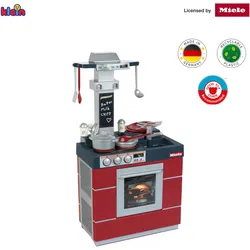 Theo Klein 9044 Miele Küche kompakt, Bordeaux, Beidseitig bespielbare Kinder-Küche