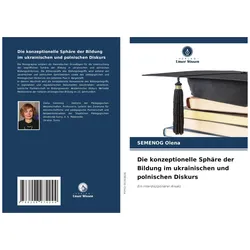 Die konzeptionelle Sphäre der Bildung im ukrainischen und polnischen Diskurs, Schulbücher von SEMENOG Olena