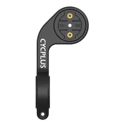 Cycplus, Velocomputer Zubehör