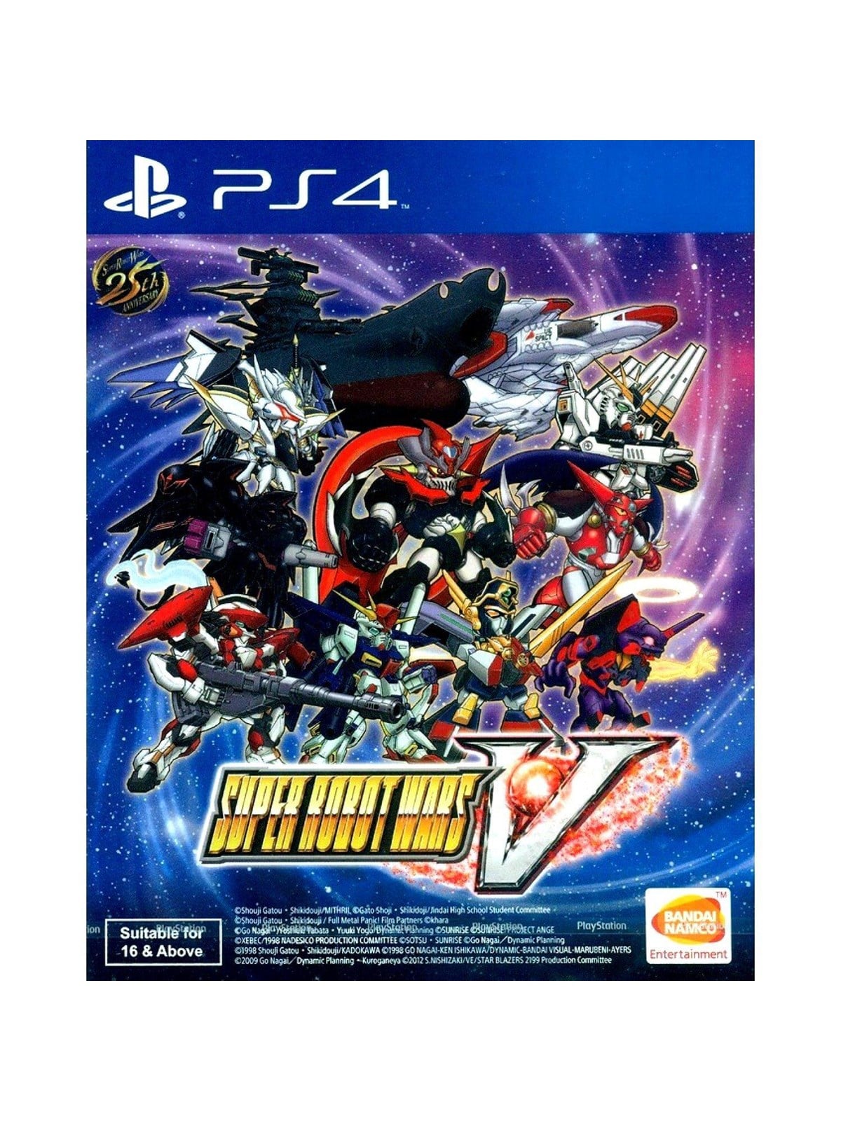 Super Robot Wars V - Sony PlayStation 4 - Strategie - PEGI Unknown