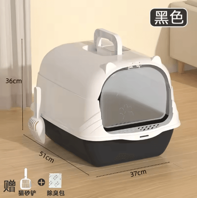 Inspire Picks XL Fully Enclosed Anti Spill Cat Litter Box Odor Proof With Carry Handle black Handheld