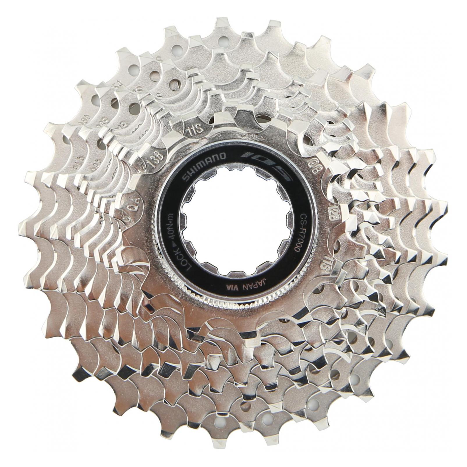 Shimano 105 CS-R7000/CS-HG700 (11-fach, 12-25) (ICSR700011225)
