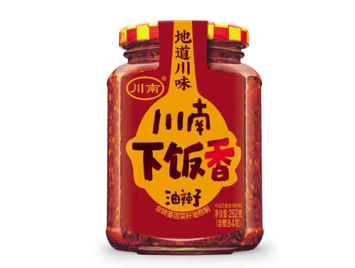 Chuan Nan eetlustopwekkende chiliolie 262 g