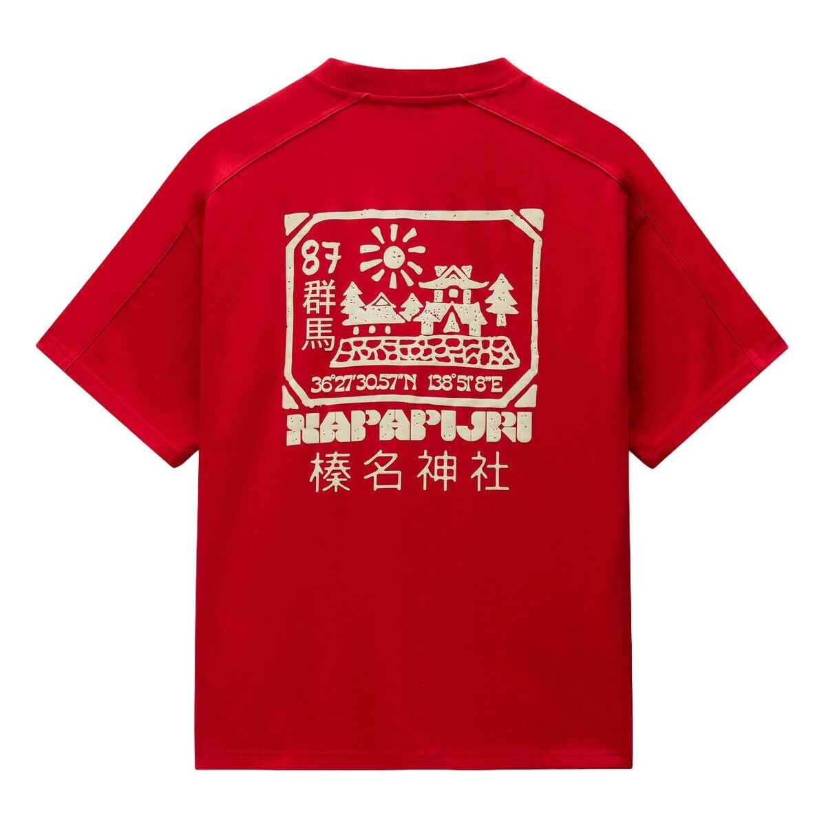 Napapijri S-teza Softshell haute red r1f (R1F) XL NP0A8BDRR1F1003