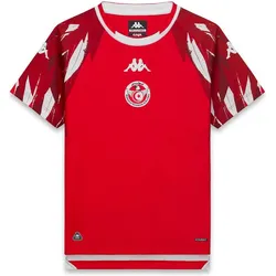 Kappa, Herren, Fussballtrikot, Auswärtstrikot Tunesien Coupe du Monde 2026 (M), Weiss