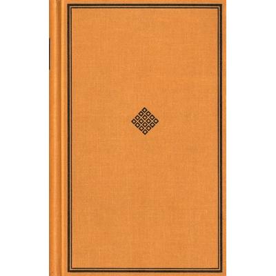 Georg Wilhelm Friedrich Hegel: Sämtliche Werke. Jubiläumsausgabe / Band 17: Vorlesungen über die Geschichte der Philosophie I, Gebundene Ausgabe von
