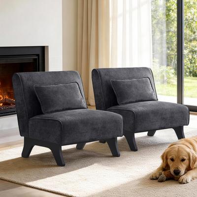 HUIMO Modern Comfy Upholstered Living Room Chairs (set of 2), Armless Accent Chairs