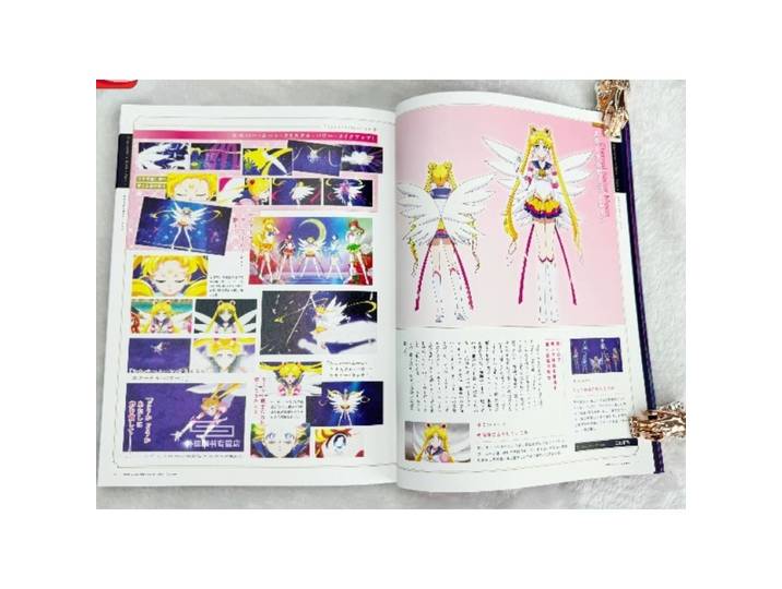 Livre d'art officiel Sailor Moon : Collection d'illustrations et de décors de la version cinéma de Pretty Guardian, Tsukino Usagi