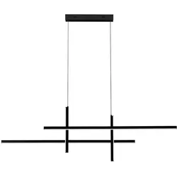 Nova Luce 9081832 ANTAMA Pendelleuchte Schwarz