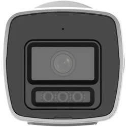 HiLook by Hikvision IPC-B149HA-LU ColorVu Kamera (2560 x 1440 Pixels), Netzwerkkamera, Weiss