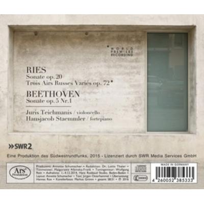 Werke für Cello & Klavier - J. Teichmanis,H. Staemmler, CD