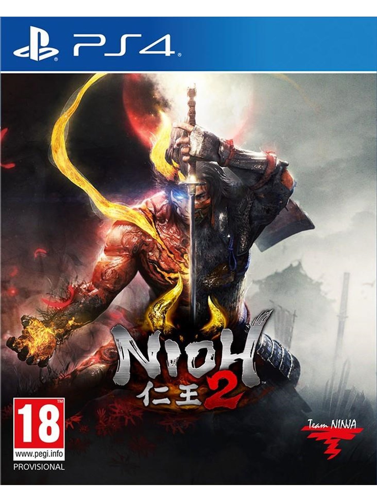 Nioh 2 - Sony PlayStation 4 - Action - PEGI 18