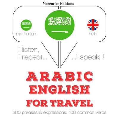 Travel words and phrases in English - JM Gardner, Audio, 9782821136007