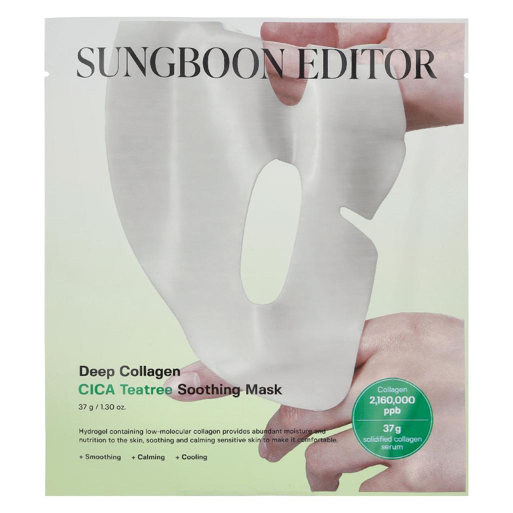 Sungboon Editor Deep Collagen (37 g) (69536021)