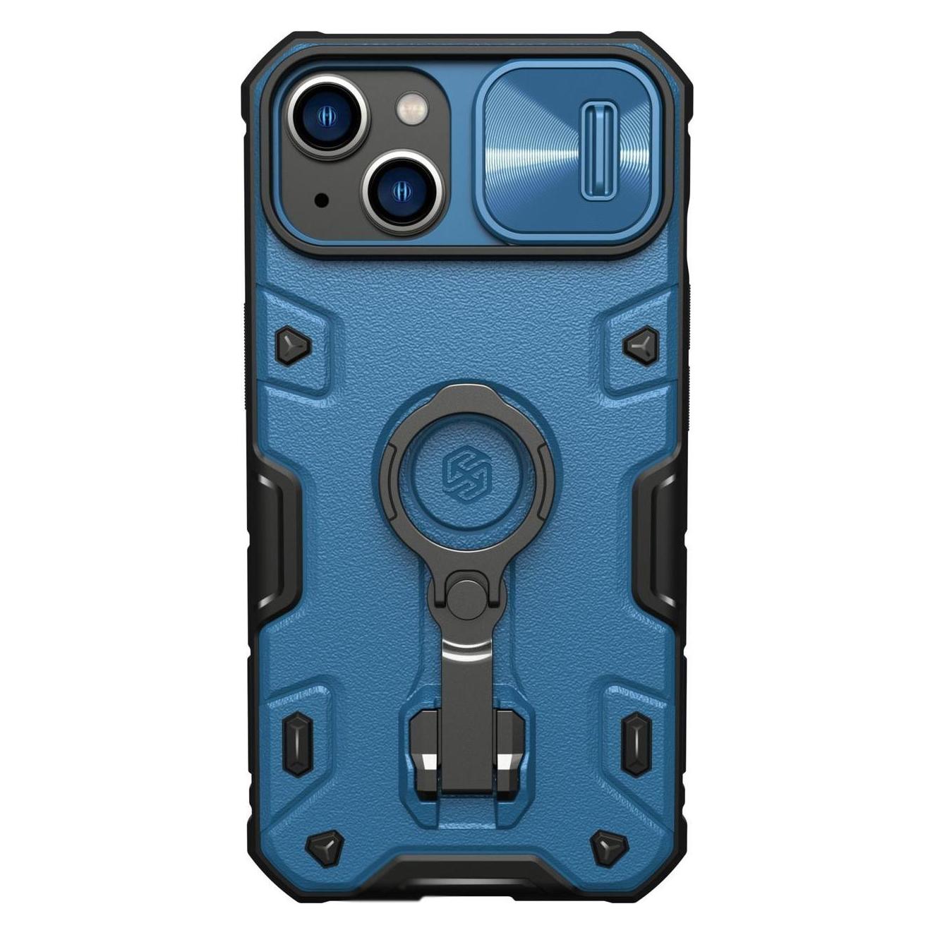 Nillkin CamShield Armor Pro Case Cover iPhone 14 Plus Armor Cover mit Kamera Cover Ring Stand Blau (Apple iPhone 14 Plus) (1405066930)
