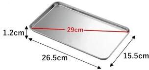 Inspired Finds Stainless Steel Rectangular Serving Tray For Food Prep, Baking, Fruit Display & Commercial Kitchen Use 10.43x6.10x0.47in