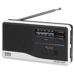 Elta RO ELTRA ASIA white (FM, LW), Radio, Weiss