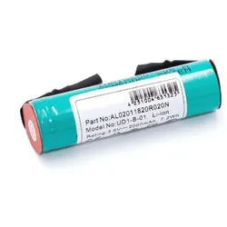 Akku für GARDENA Accu60 8801, Akku-Typ Accu 60, 08800-000.640.00, 3,6 V, 2000 mAh