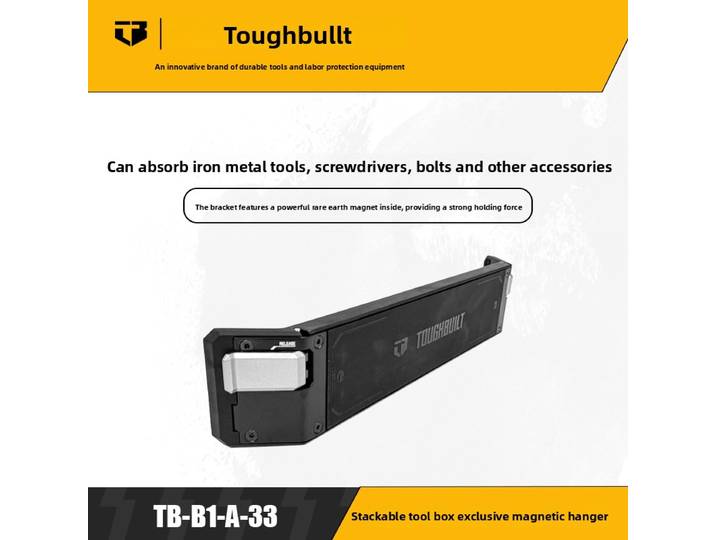 Support magnétique empilable pour boîte à outils ToughBuilt - Support magnétique robuste dédié pour l'organisation des outils dans le garage, TB-B1-A-33