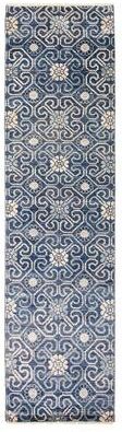 ECARPETGALLERY Hand-knotted Mystique Blue Wool Rug - 2'8 x 9'11