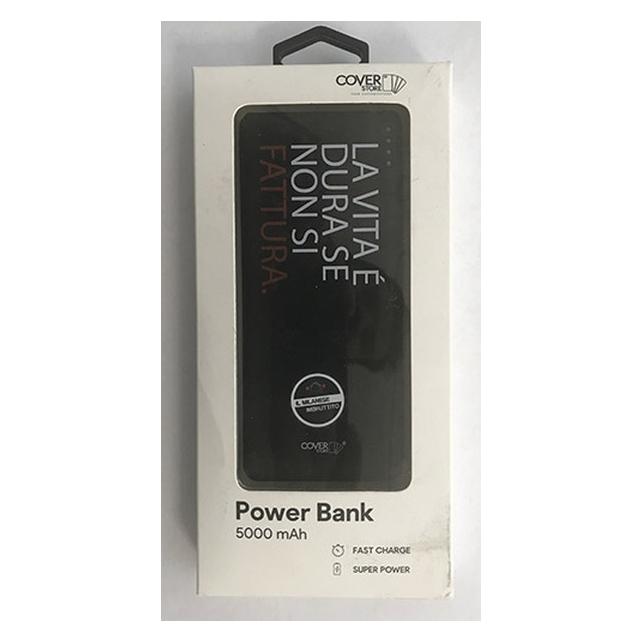 Cover Island Power Bank Milanese Imbruttito La (5000 mAh) (HSP0314)