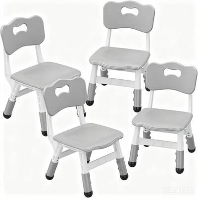 Garvee 4 Pack Adjustable Kids Chairs Dark Gray Plastic Non Slip