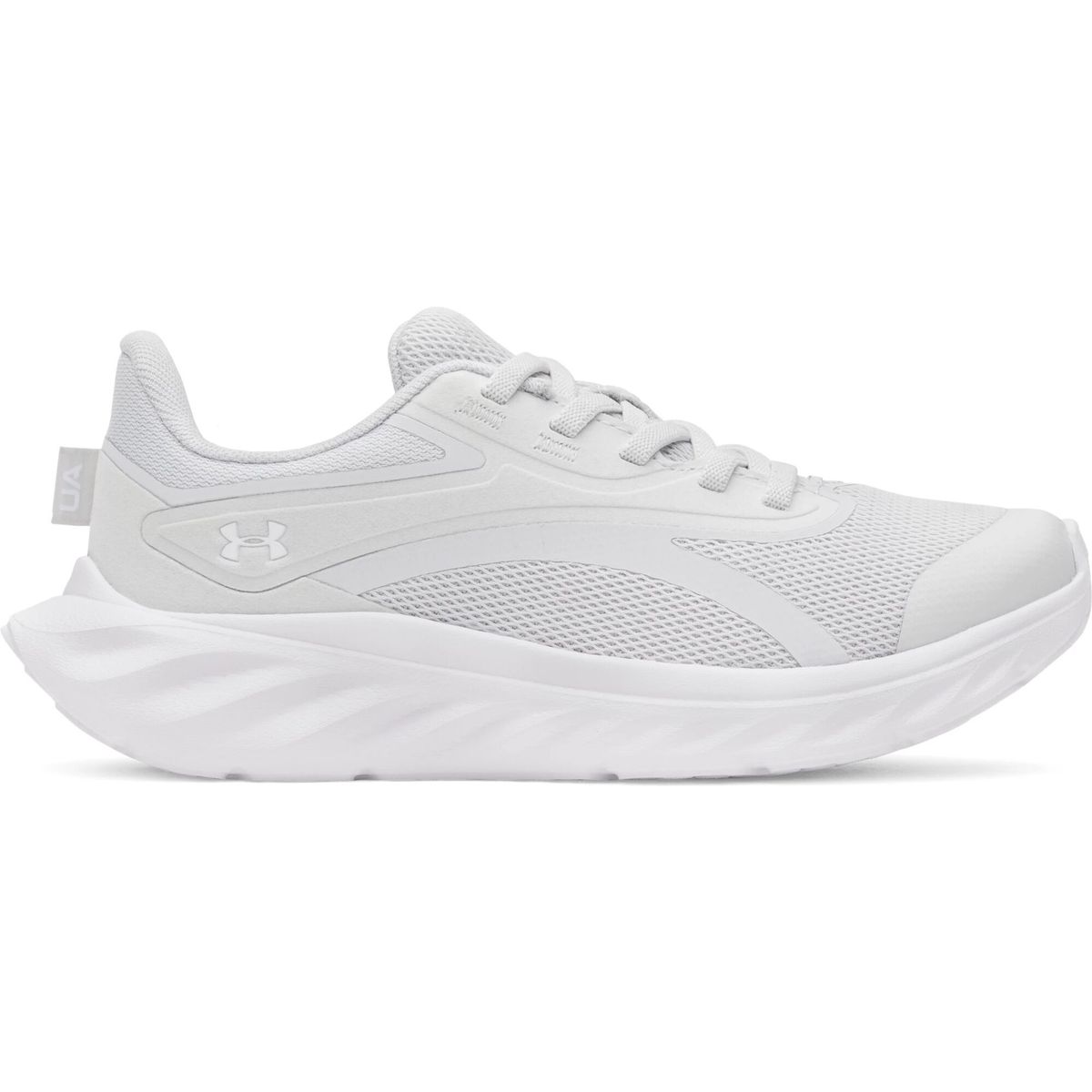 Under Armour GPS Ascend AL gray white (014) 1.5 6010476-014-1.5