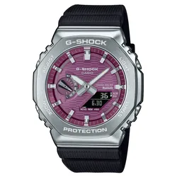 Casio GBM-2100A-4BER G-Shock Herrenuhr Solar Bluetooth Weinrot