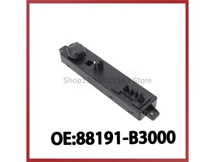 88191-B3000 pour Hyundai K3 Mistra Commutateur de réglage du siège de voiture