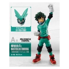 Bandai My Hero Academia Begin The Hero Ichiban Kuji Bundle (4573102601261)