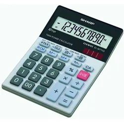 Sharp Tischrechner EL-M711G lichtgrau/schwarz