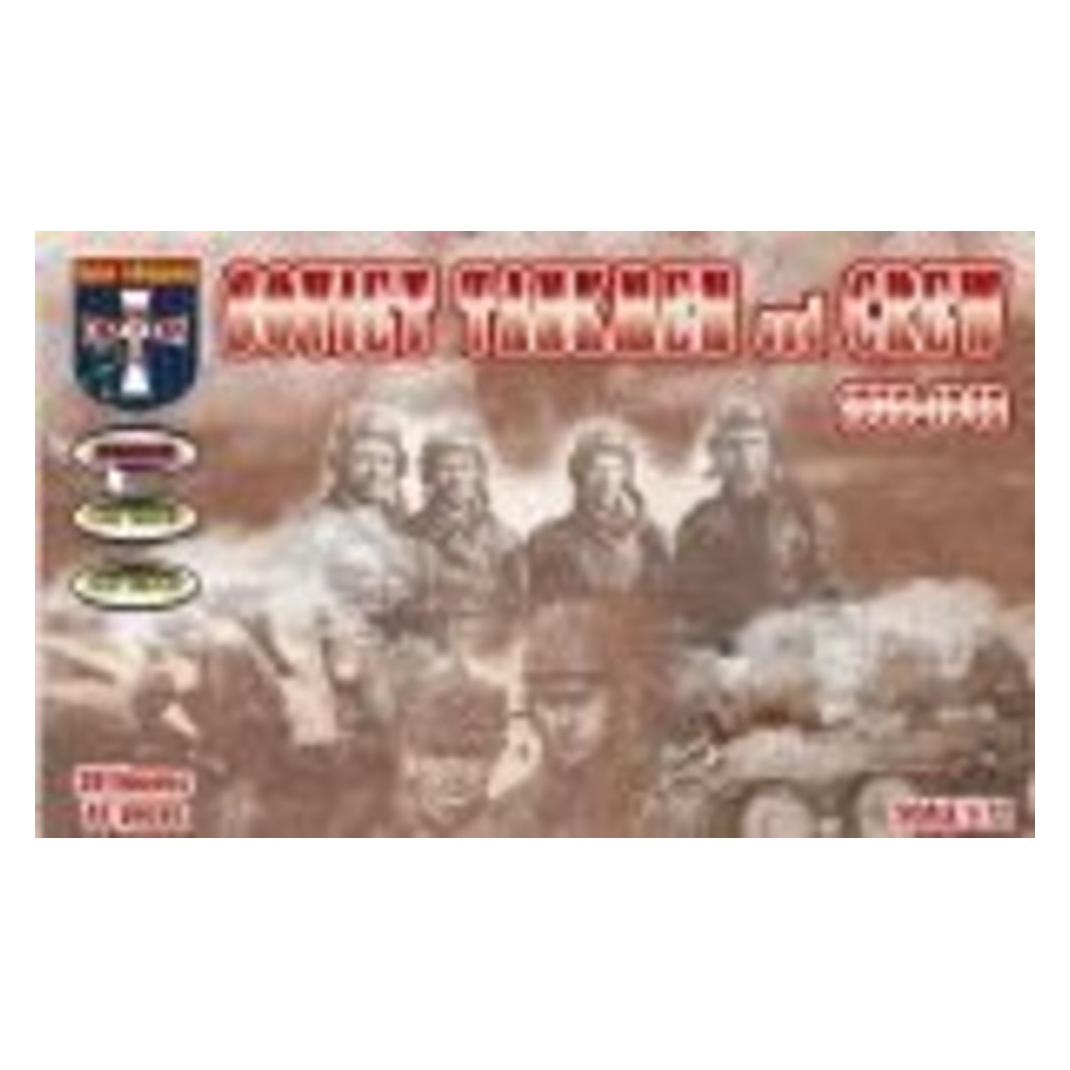 Orion Soviet tankmen and crew, 1939-1942 (ORI72046)